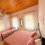 Kalderimi View House *