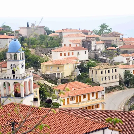 Kalderimi View House בית נופש